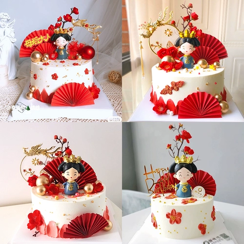Запеченное украшение торта День рождения матери Танабата украсит заглушку для вентилятора Retro Emperor Cake -In Plug -In сливы