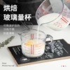 Товары от 小锐605