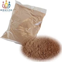 Натуральные чайные порошковые изделия из музея Life Waldefu Simple 500G