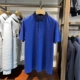 Футболка с коротким рукавом, футболка polo