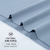 恒源祥 Летний спортивный приятный телу жилет, в обтяжку, облегающий крой, впитывает пот и запах