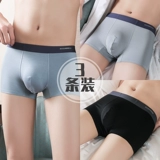 恒源祥 Шелковое нижнее белье, мужские антибактериальные дышащие штаны, тонкие трусы