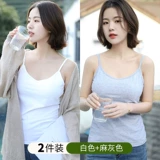 恒源祥 Трикотажный жилет, хлопковая белая спортивная майка топ для школьников, популярно в интернете, для маленькой груди