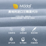 恒源祥 Летний спортивный приятный телу жилет, в обтяжку, облегающий крой, впитывает пот и запах