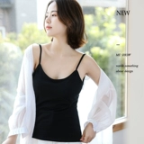 恒源祥 Трикотажный жилет, хлопковая белая спортивная майка топ для школьников, популярно в интернете, для маленькой груди