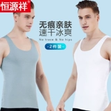 恒源祥 Летний спортивный приятный телу жилет, в обтяжку, облегающий крой, впитывает пот и запах