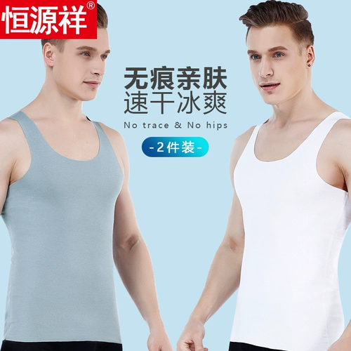 恒源祥 Летний спортивный приятный телу жилет, в обтяжку, облегающий крой, впитывает пот и запах