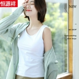 恒源祥 Трикотажный жилет, хлопковая белая спортивная майка топ для школьников, популярно в интернете, для маленькой груди