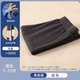 【Deye+патч коленные прокладки】 Deep Grey
