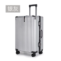 Серебристо-серый