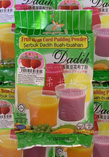 Малайский западная азия Happy Grass счастливый Трава фрукты творог пудинг порошок клубника Вкус 360G