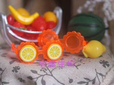 taobao agent Orange fashionable glasses, lemon sunglasses, doll, sunflower