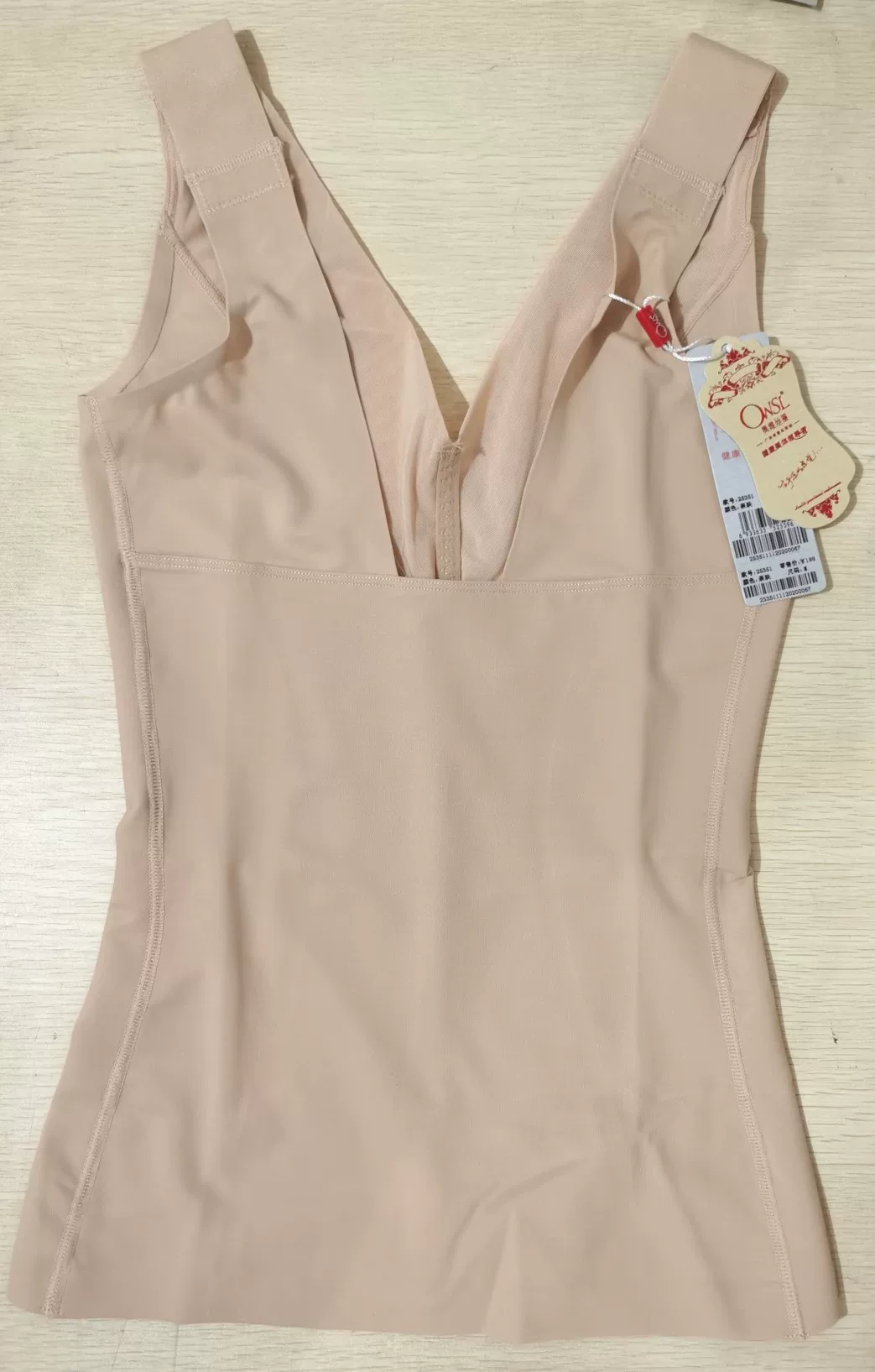 Жилет-куртка Ovis Lite 25351, талия по фигуре, красоты спины