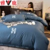 Товары от coco8911