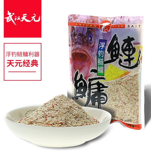 Wuhan tianyuan приманка 料 料 料 料 鲢 鲢 鲢 鲢 鲢 鲢 鲢 鲢 鲢 鲢 鲢 鲢 鲢 鲢 鲢 鲢 鲢 鲢 鲢 鲢 鲢 鲢 鲢 鲢 鲢 鲢 鲢 鲢 鲢 鲢 鲢 鲢 鲢 鲢 鲢 鲢 鲢 鲢 鲢鲢