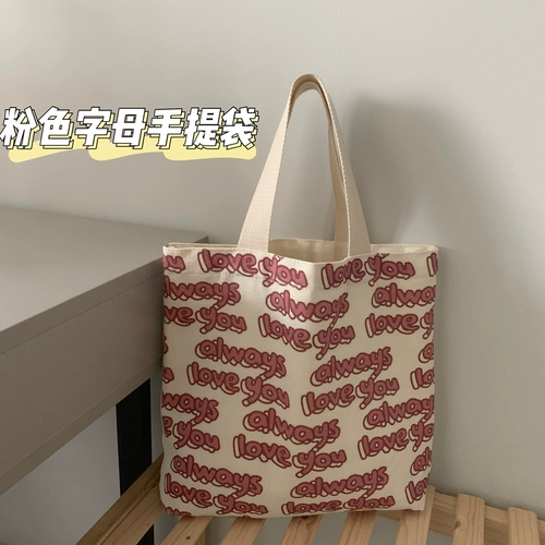 Шоппер, барсетка, модная портативная брендовая льняная сумка для выхода на улицу, маленькая японская милая сумка через плечо