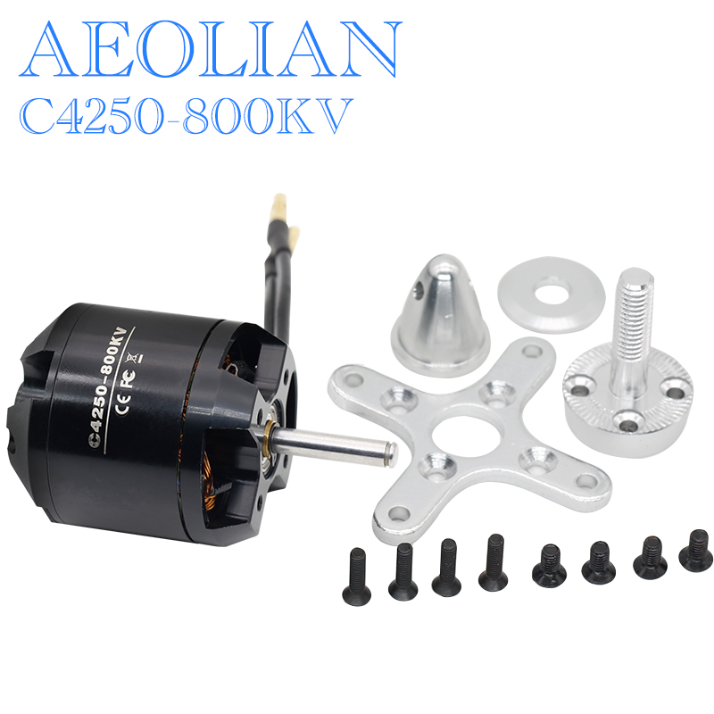 Aeolian C450 800KV Fixed Wing Aircraft Brushless Motor SKYWING 60A ESC (1627207:3232483:Color classification:800KV马达)