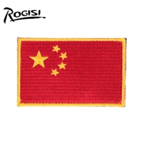 Rogisi Lu Jiestan Computer Emelcodery Magic Patch личное наклейка военное мнение патриотическое R-M-01