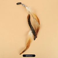 Retro One -Sided Feathers (коричневато -желтый)