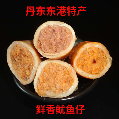 Yu Zhilang Squid, морепродукты, закуски из морепродуктов, каракуливая рыба, закуски с едой, водяной морской кролик Liaoning Dandong Specialty