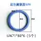 Vòng đệm kín dầu polyurethane loại KDAS / UN Vòng đệm kín dầu xi lanh vòng đệm kín vòng đệm dầu nhiệt độ cao loại Y / U phớt chắn dầu chịu nhiệt Phớt dầu trục khuỷu