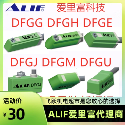 Alifri dfgh dfgg dfge dfgj dfgu dfgm цилиндра магнитный переключатель Пневматический компонент
