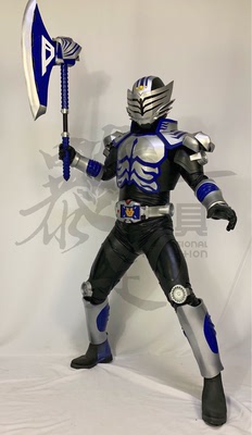 taobao agent [Runaway props] Kamen Rider Dragon Riding Kamen Knight Tiger Caspical COS props COS props armor