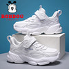 6186 white leather noodles