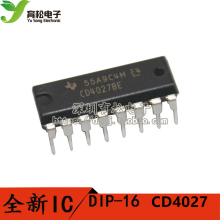 CD4027 CD4027BE DIP Логический триггер Shenzhen Yusong Electronics