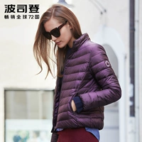 Обновленная версия Art Purple 6074 (до цены 249)