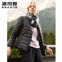Обновленная версия Black 8056 (до цены 249)