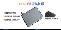 13.3 -Защитный пакет, подходящий для серии Wenshi Max, большой читатель Sony Protective Shield Hard Shell Fuji