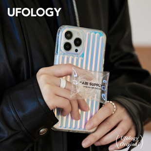 Ufology оригинал лазер применимый iphone14promax корпус телефона болтун стоять 13 яблоко 12 новый