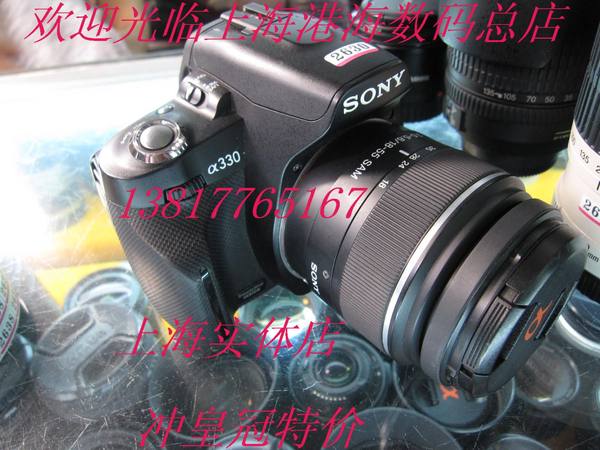 Sony A230 комплект тонкость 98 новый императорская корона магазин 680 Юань производительность Случай, чем A290