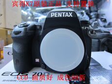 профессиональная цифровая SLR камера 宾得k7单机 成色98新