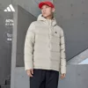 Товары от adidas官方旗舰店