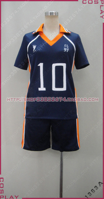 taobao agent Holy Flag Dragon 1363A COS clothing volleyball boy!Nikko Xiangyang Number Conversion