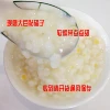 Товары от 东北farmer