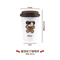 Джинджерный пудинг кофейный чашка