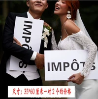 Пара белых лонгбордов IMP.