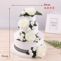 Линия Лента Чай Чашка Торт