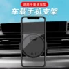 Товары от 伊晟车品专营店