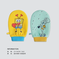 Осьминожный примечание+любить губку