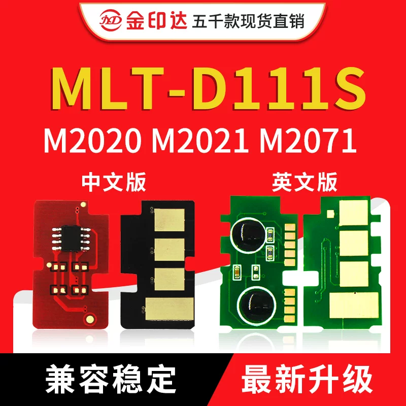 Samsung, GalaxyM2021, GalaxyM2071, 2071W, 2020, 2022, 2023