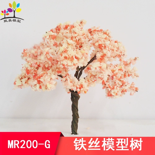 Микро -размахивание ландшафтного дерева ландшафтные модели дерева дерево