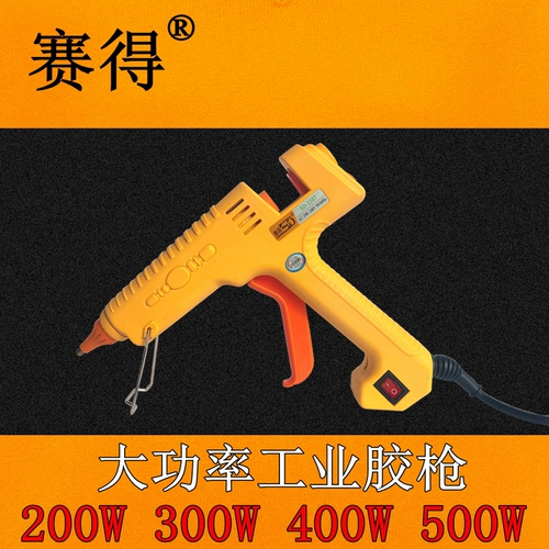 赛得 Стеклянный клей-пистолет, 200W, 300W, высокая мощность