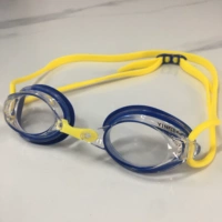 Upgrade-03 Ultra-Clear Lense 5-18 лет водонепроницаемые и анти-Fog Covert