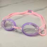 Upgrade-04 Ultra-Clear Lense 5-18 лет водонепроницаемые и анти-Fog Covert