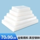 70 × 90 см × 16 шелк/100
