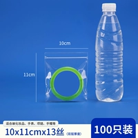10 × 11см × 13 Шелк/100 штук HD Model